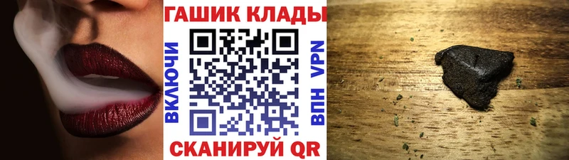 Виды наркоты Дубовка Бошки Шишки  Галлюциногенные грибы  ГАШИШ  Амфетамин  Кокаин  СК 