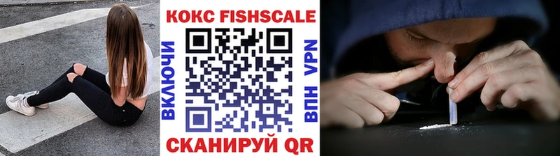 Кокаин Перу MEGA зеркало Дубовка купить
