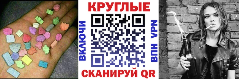 хочу   Дубовка  kraken как войти  Экстази Дубай 