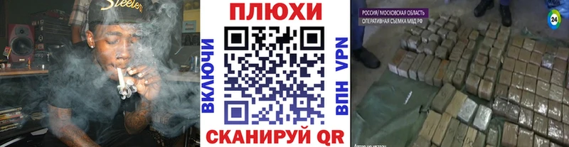 ГАШИШ Premium  Дубовка 