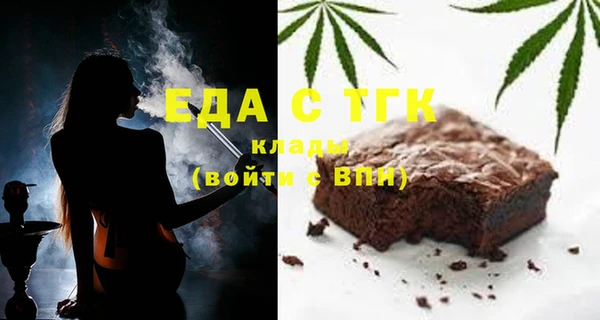 ALPHA-PVP Михайлов