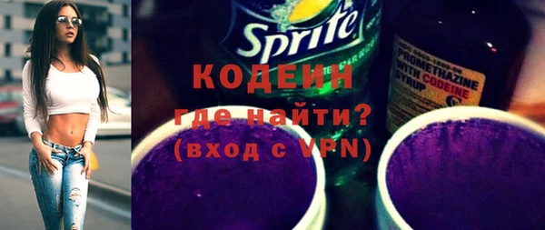 прущая мука Михайловка