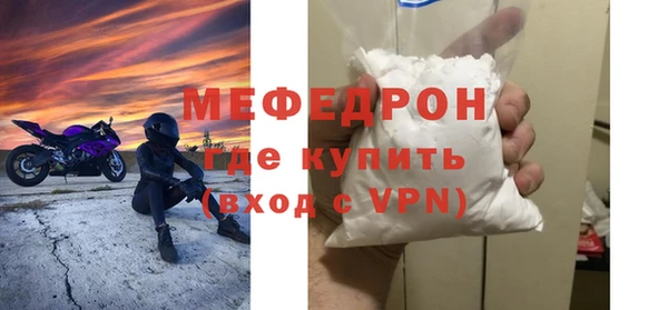прущая мука Михайловка