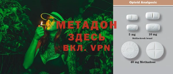 прущая мука Михайловка