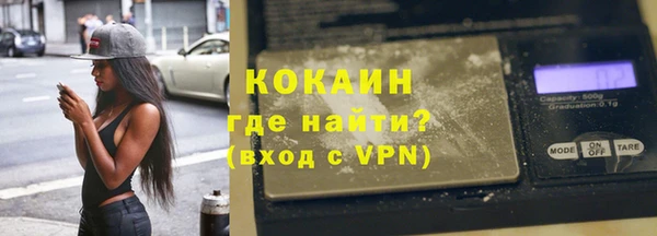 прущая мука Михайловка