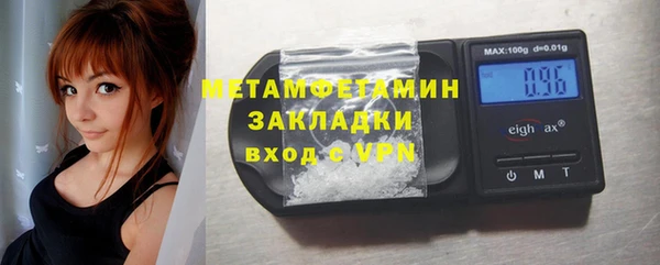 прущая мука Михайловка