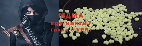 прущая мука Михайловка