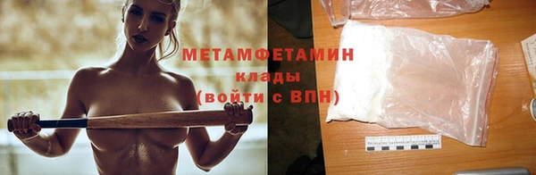 прущая мука Михайловка