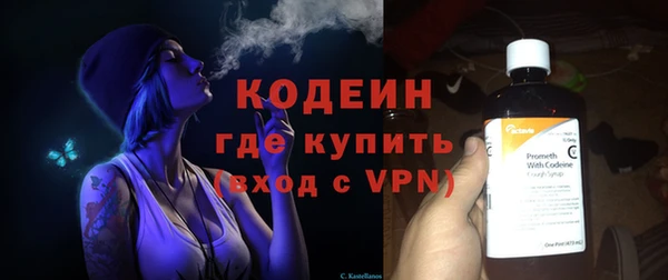 прущая мука Михайловка