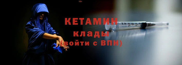 ALPHA-PVP Михайлов