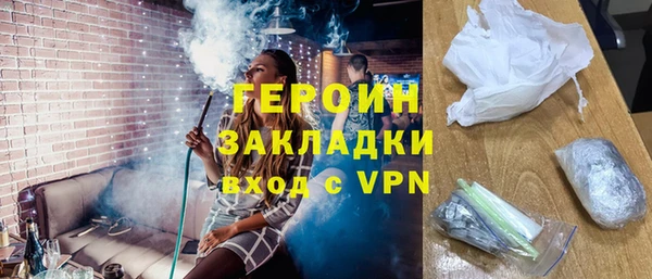 ECSTASY Михайловск