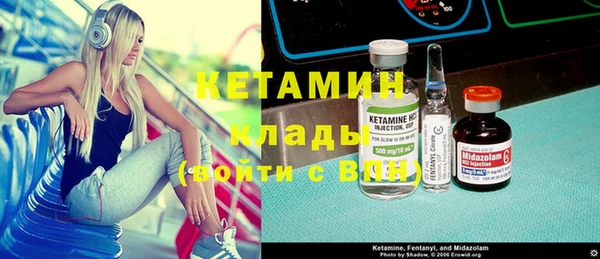 прущая мука Апатиты