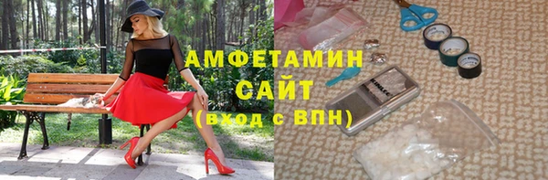 прущая мука Михайловка