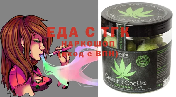 скорость Аша