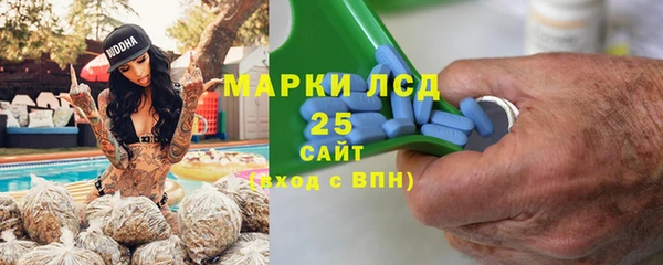ECSTASY Михайловск