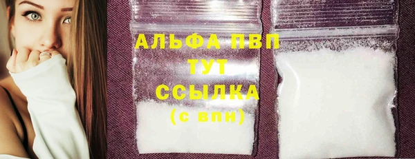 ECSTASY Михайловск