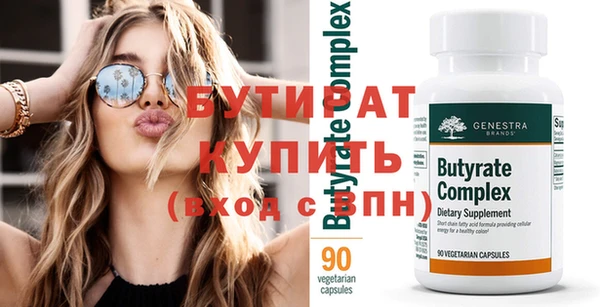 прущая мука Михайловка