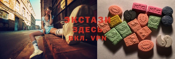 метадон Ахтубинск