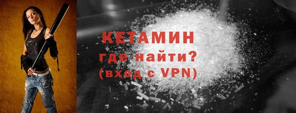 прущая мука Михайловка