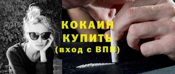 прущая мука Михайловка