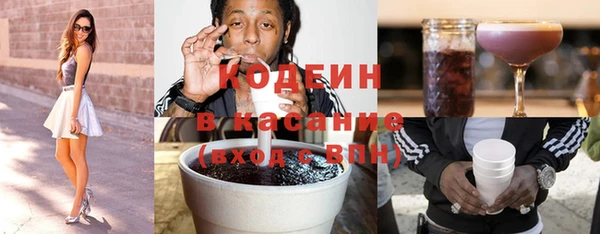 прущая мука Михайловка