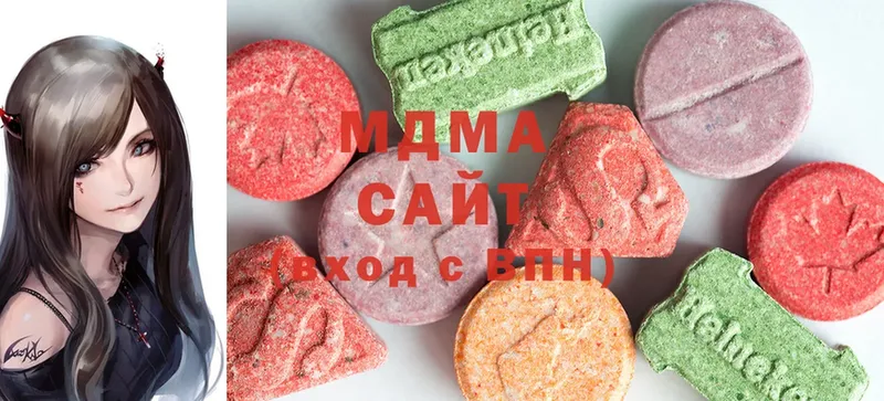 MDMA молли Дубовка