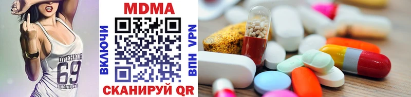 MDMA VHQ  Дубовка 